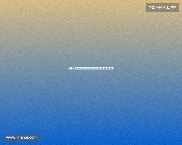 FIFA世界杯群星闪耀合影瞬间定格绿茵荣耀时刻全景回顾经典集
